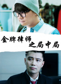 欧美精品亚洲